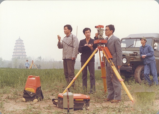 慶祝改革開放40年，我國基礎測繪40年成就綜述