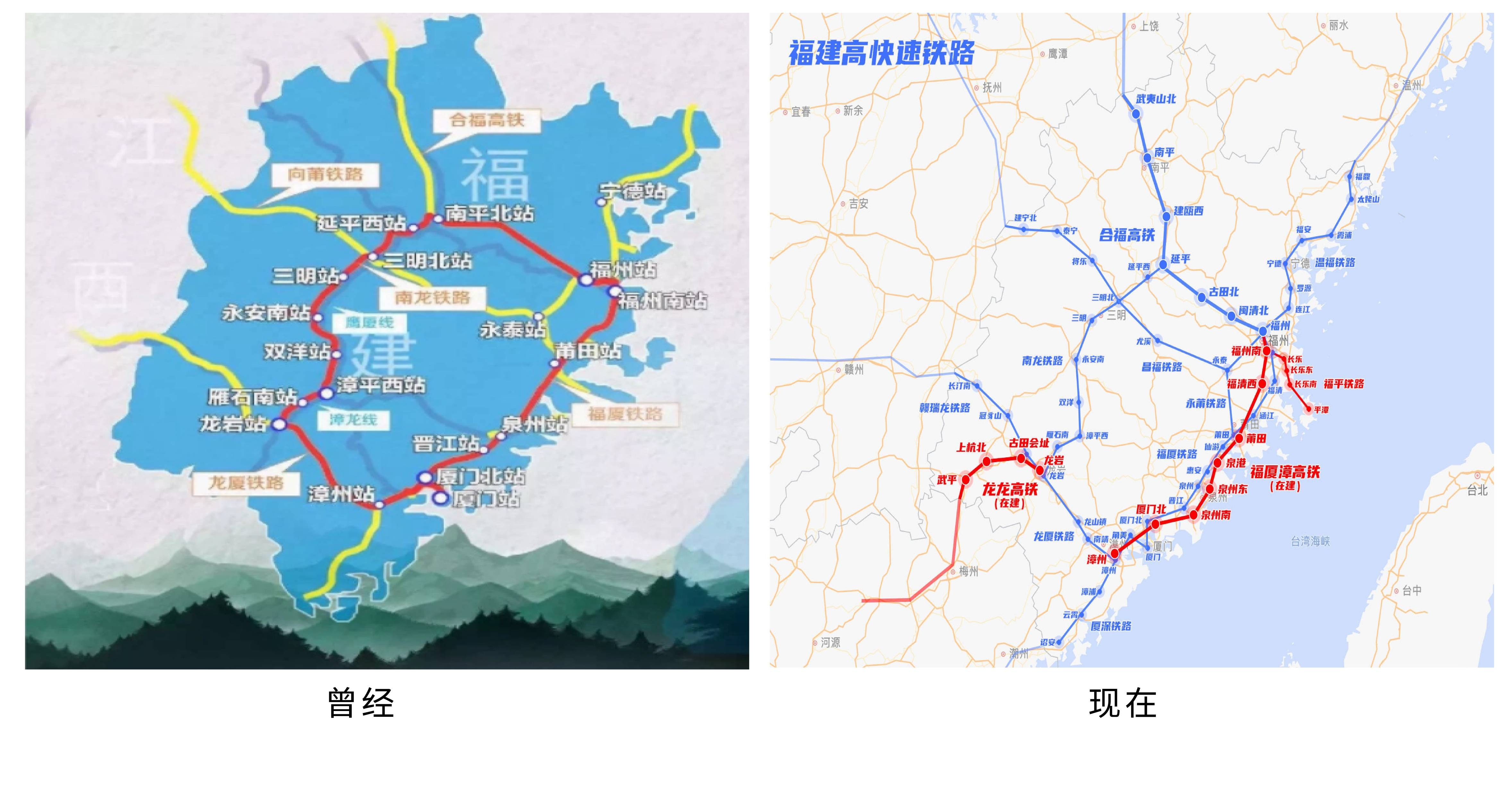 福建你跑太快了，我要追不上了