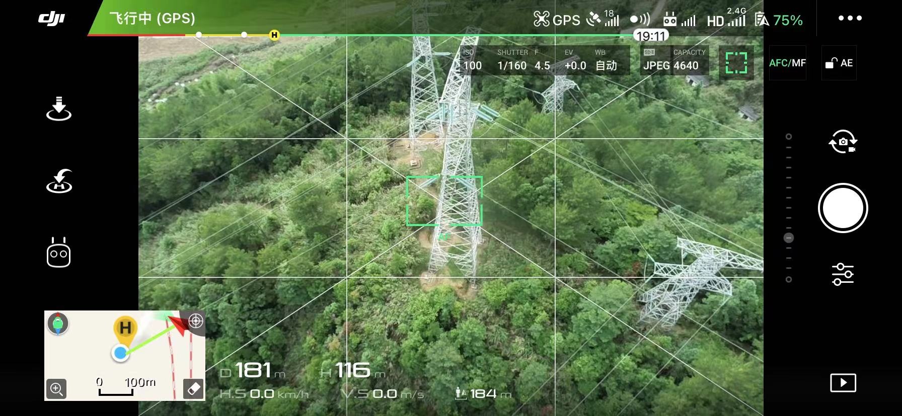 機(jī)載激光雷達(dá)，讓飛燕航空遙感電力巡檢提效40倍